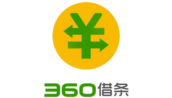 360借條借款利息怎么算,360借條怎么注銷？