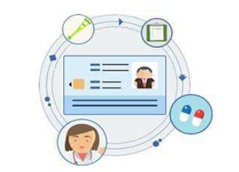 醫(yī)?？?  onerror=