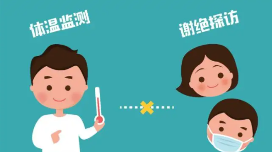 什么是抗原檢測？核酸檢測和抗原檢測的區(qū)別是什么？