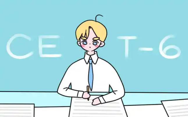 2022上半年六級考試時間是什么時候？六級多少分能過？