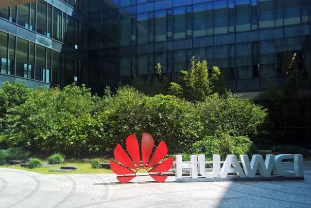 華為公司會把招聘信息會掛在招聘網(wǎng)站上嗎？