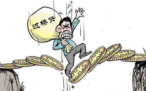 杭州快貸逾期上征信嗎？