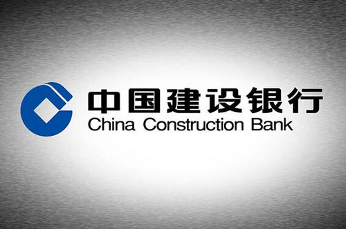 建行快貸1500一年多少利息？