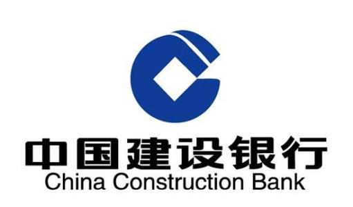 建設銀行快貸專用賬戶錢怎么還款？