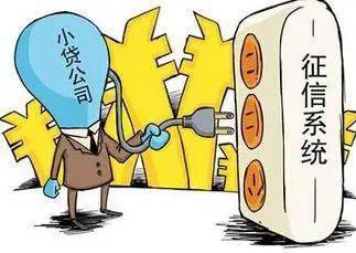 拍拍貸現(xiàn)在還能正常借款嗎？