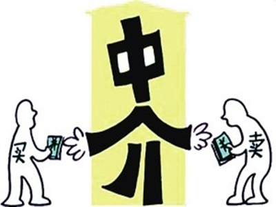 人才中介收費(fèi)標(biāo)準(zhǔn)是什么？