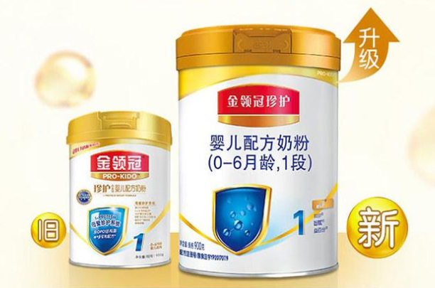 伊利倍冠和金領(lǐng)冠哪個好？哪個系列奶粉更值得購買？
