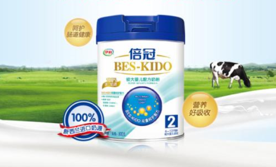 伊利倍冠奶粉質(zhì)量怎么樣？伊利倍冠為啥那么便宜？