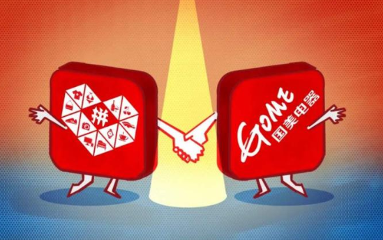 拼多多0元開店靠譜嗎？拼多多怎么申請開店？