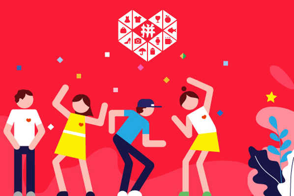 1688一鍵鋪貨到拼多多是不是真的？拼多多一鍵鋪貨怎么操作？