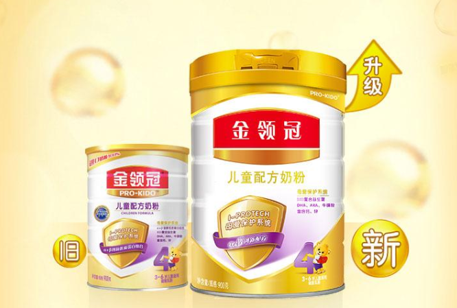 伊利奶粉哪個系列最好？伊利金領(lǐng)冠基礎(chǔ)款怎么樣？