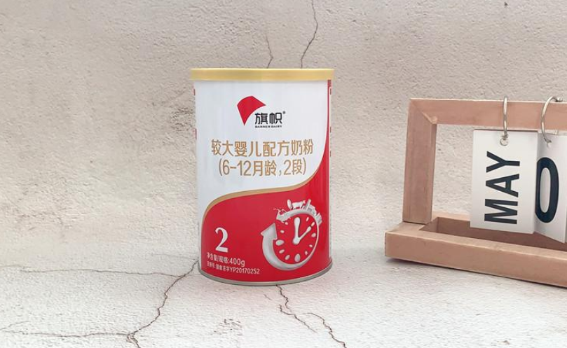 君樂寶旗幟奶粉怎么樣？君樂寶至臻和旗幟哪個好一些？