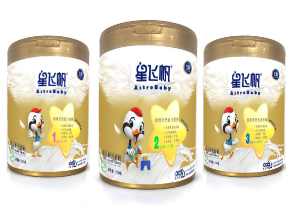 飛鶴臻稚和星飛帆哪個(gè)好？飛鶴奶粉有沒有真?zhèn)尾樵兤脚_(tái)？