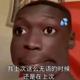 蘇寧易購破產(chǎn)系謠言？蘇寧易購真的會破產(chǎn)嗎？