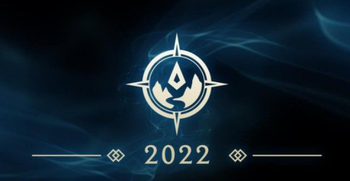 2022年英雄聯(lián)盟全球總決賽在哪里舉辦？s12舉辦地在哪？